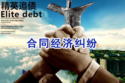 追讨欠款：金额多少可提起诉讼？